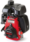 Honda GXH50 Stock Engine image 0