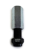 Ball Joint Separator 3in to 5in image 0