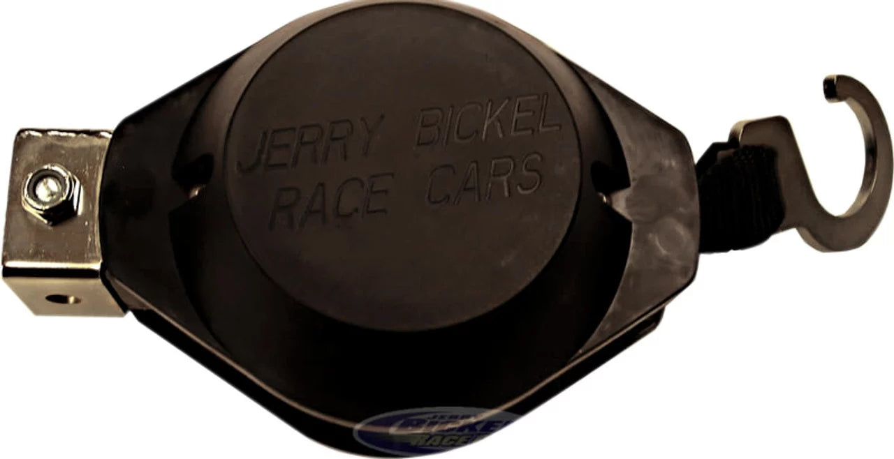 Retractable Tow Strap image 0