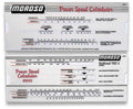 Power/Speed Calculator image 0