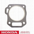 [CL-2563] OEM Honda Fire Ring Head Gasket .045" image 0